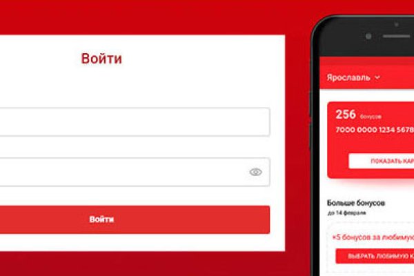 Официальный сайт kraken ссылки зеркала