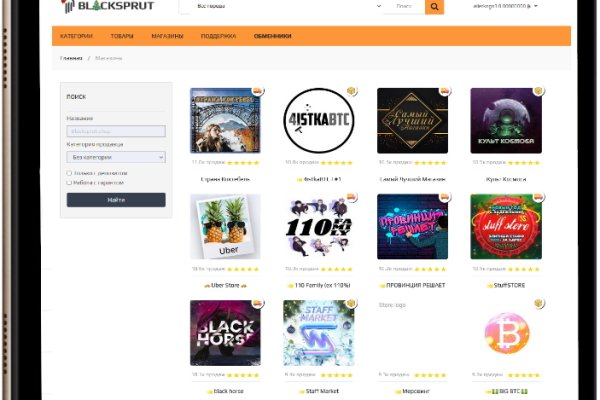 Kraken зеркало krakentor site