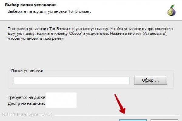Кракен сайт 1kraken me вход