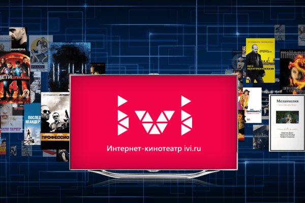 Не работает сайт kraken