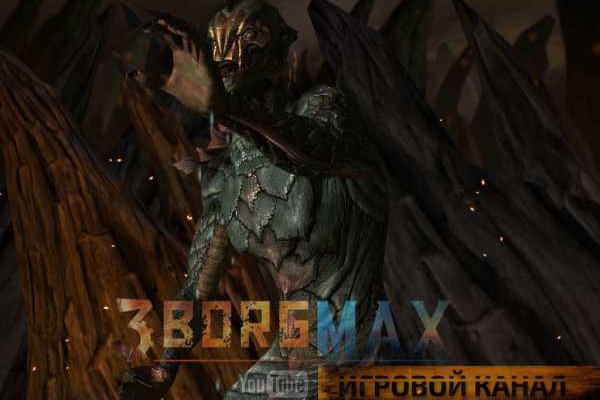 Кракен впн