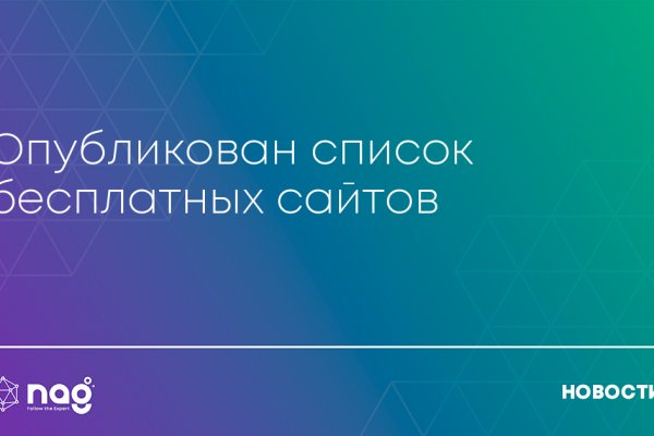 Кракен наркотики россия