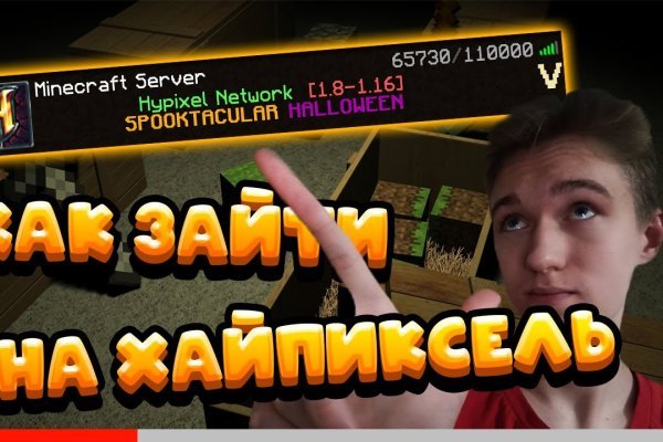 Tor kraken маркет