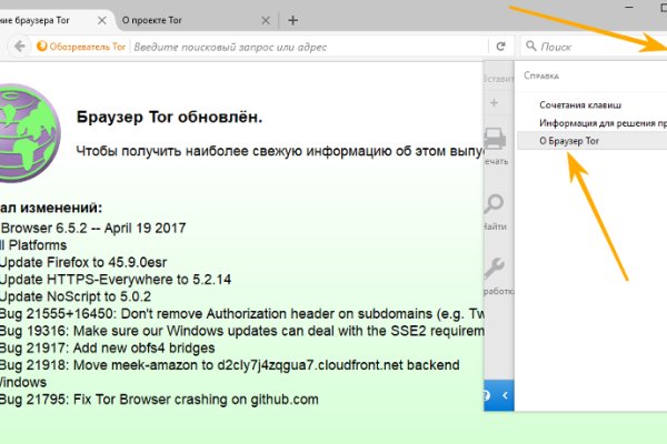 Вход в кракен чтобы купить меф
