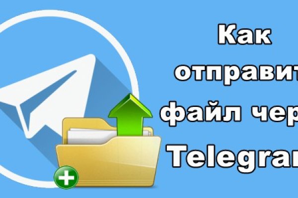 Кракен купить мефедрон