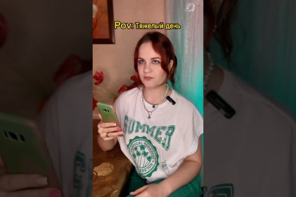 Кракен ссылка зеркало