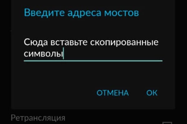 Кракен дарк шоп