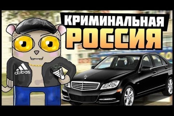 Официальный сайт даркнет