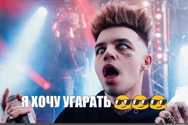 Кракен даркнет kraken link24 info
