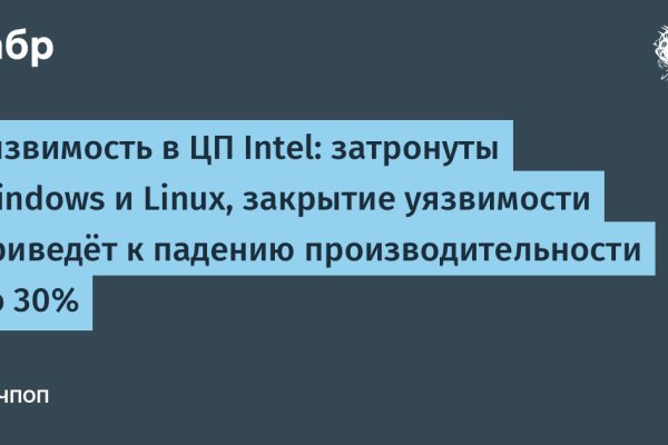 Рабочие ссылки на кракен 2025