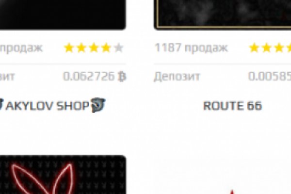 Kra36at