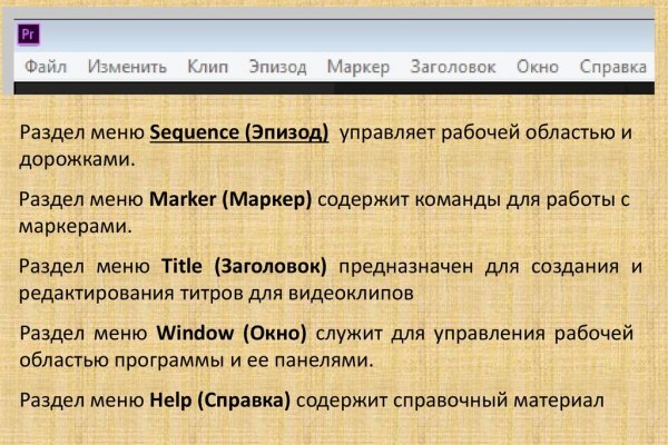 Kraken зеркало krakentor site