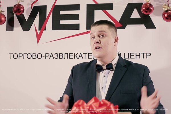 Kraken 12 at сайт