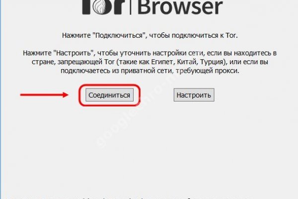 Кракен зеркало krakenat2krnkrnk com