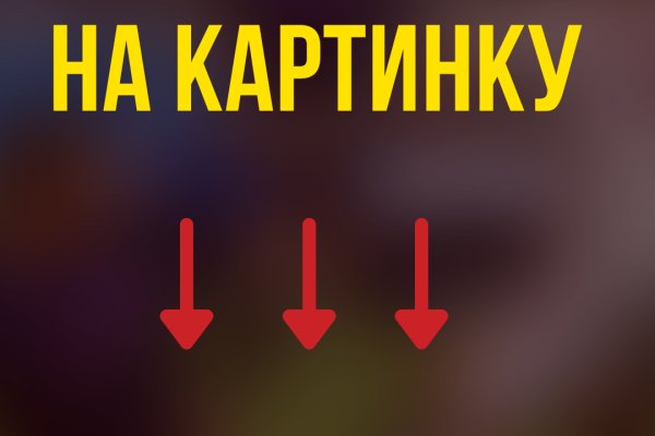 Список даркнет сайтов