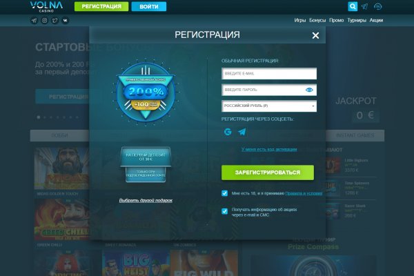 Кракен тор ссылка онлайн