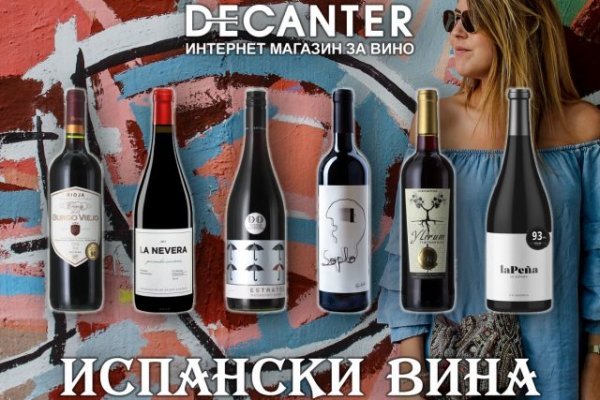 Кракен это сайт что продают