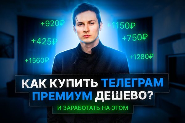 Кракен маркет что это