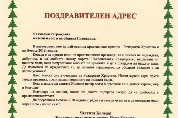 Кракен офф сайт