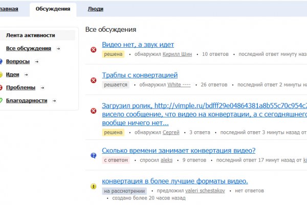 Kraken рабочая ссылка 2025