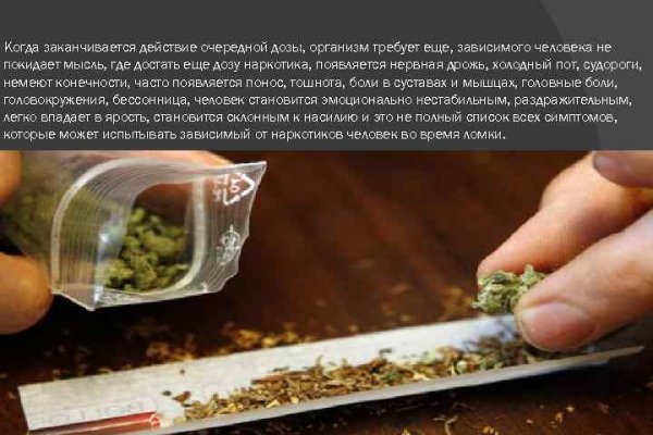 Кракен зеркало ссылка онлайн