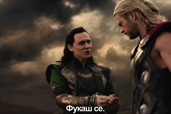 Кракен даркнет 2krnmarket