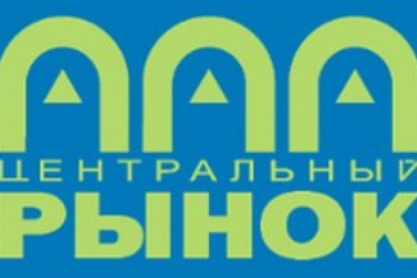 Кракен адрес тор