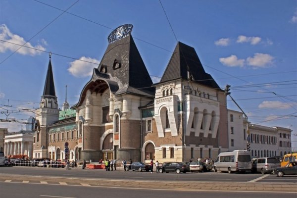 Кракен оф