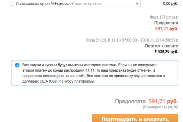 Kra34at