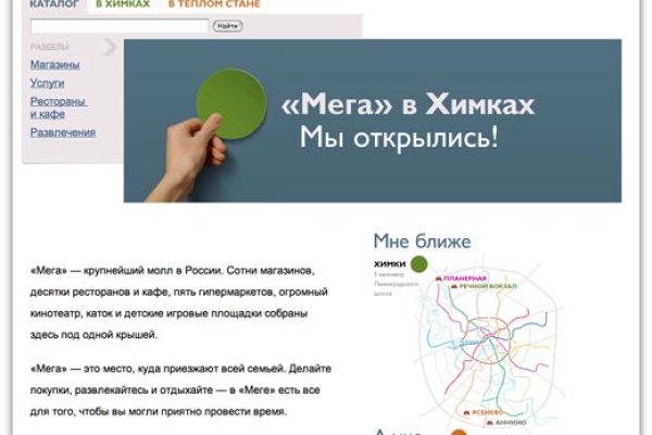 Kraken зеркало krakens13 at