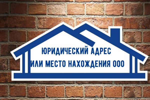 Ссылка на кракен официальный сайт