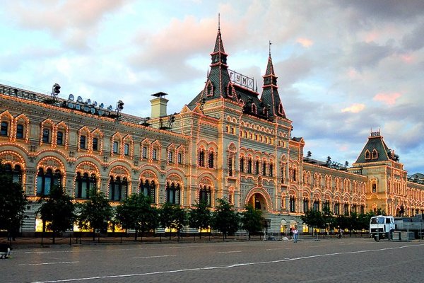 Кракен сайт даркнет зеркало