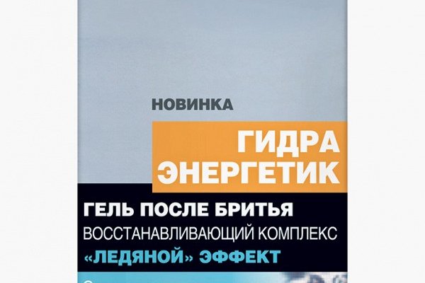 Kraken рабочая ссылка 2025