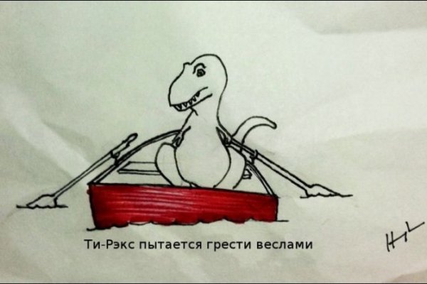 Кракен маркетплейс создатель