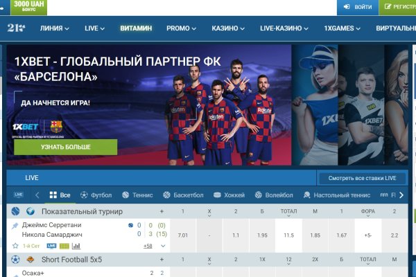 Кракен ссылка kra
