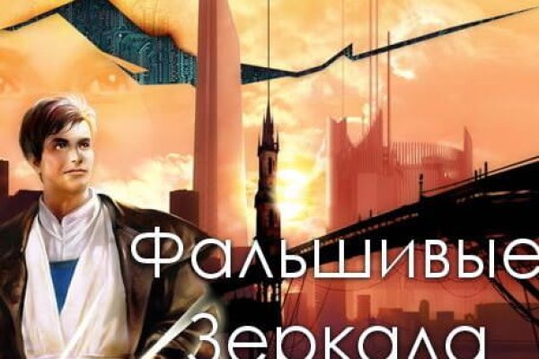 Клир ссылка на кракен 2025