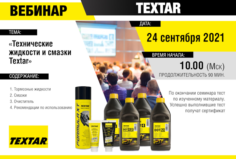 Кракен сайт kraken2