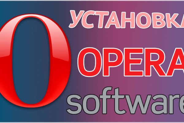 Ссылка кракен через тор
