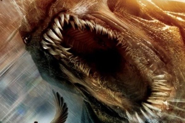 Kraken ссылка на сайт актуальная