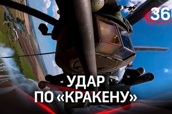 Актуальные ссылки кракен 2025