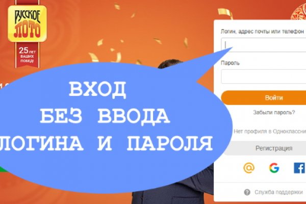 Кракен shop
