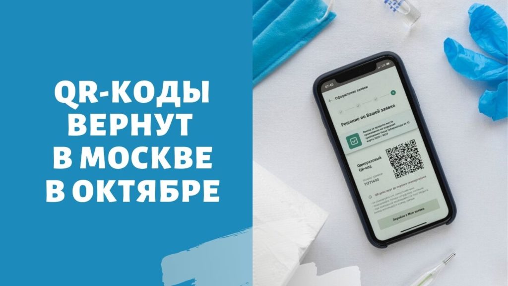 Кракен 17 вход