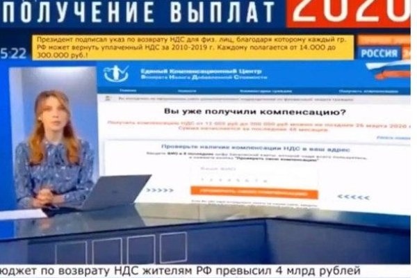 Модератор на кракене
