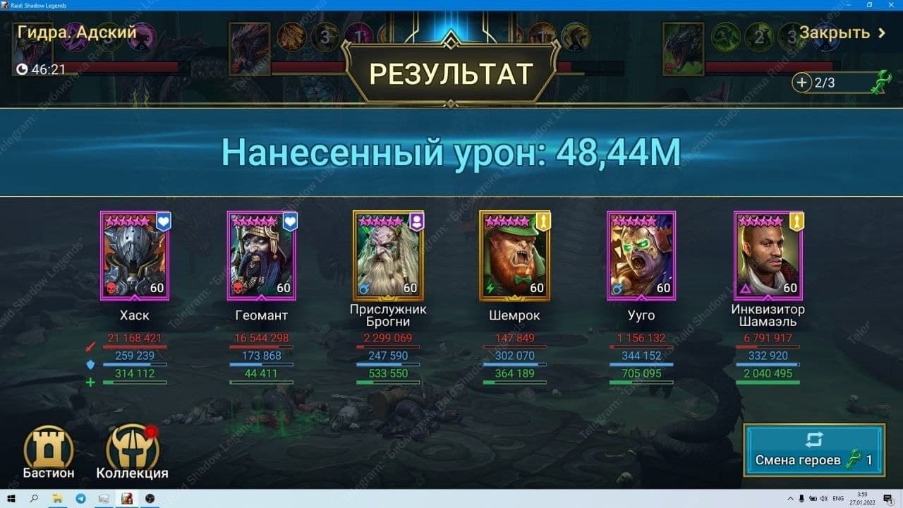 Адрес кракен в тор