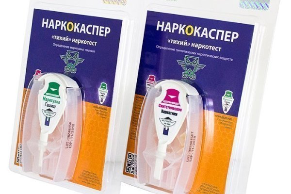 Не могу зайти в аккаунт кракен