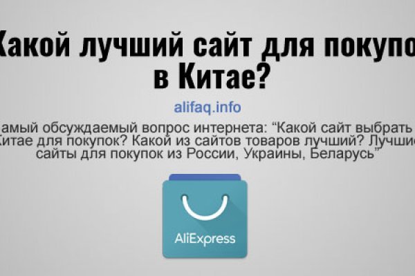 Кракен маркет тор