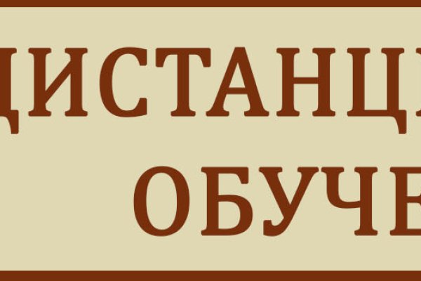 Кракен магазин наркотиков