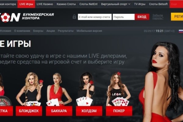 Кракен портал