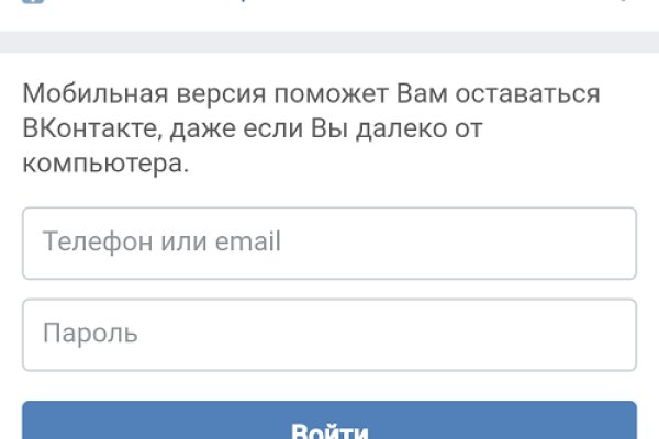 Кракен зон