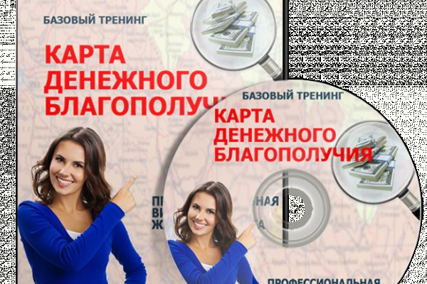 2krn cc официальный